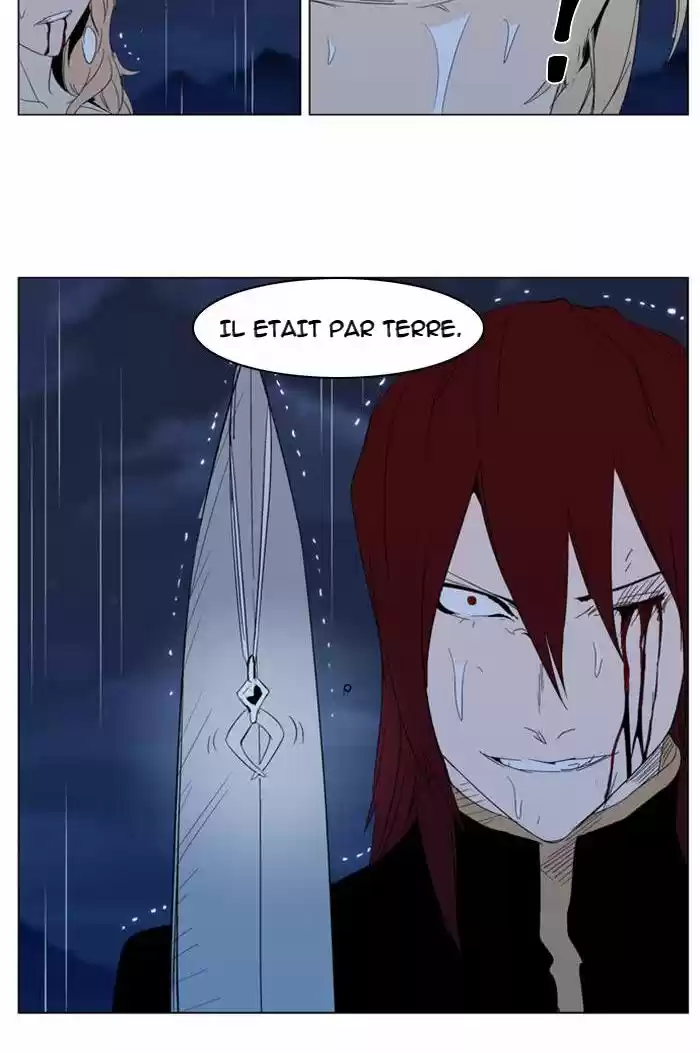 Read Noblesse FR Manga Online