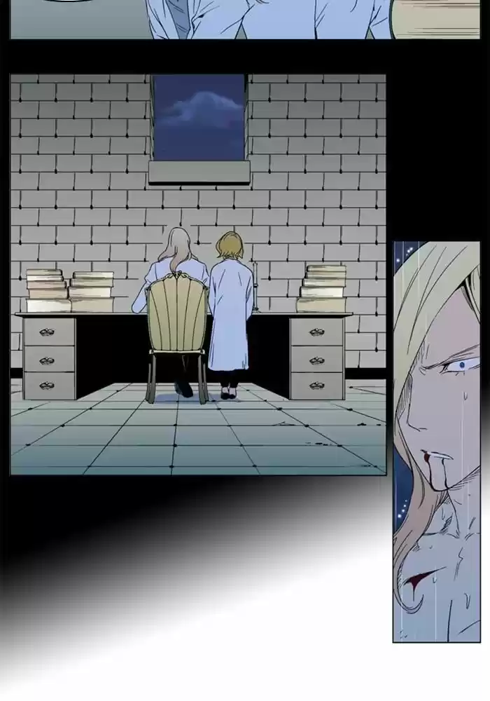 Read Noblesse FR Manga Online