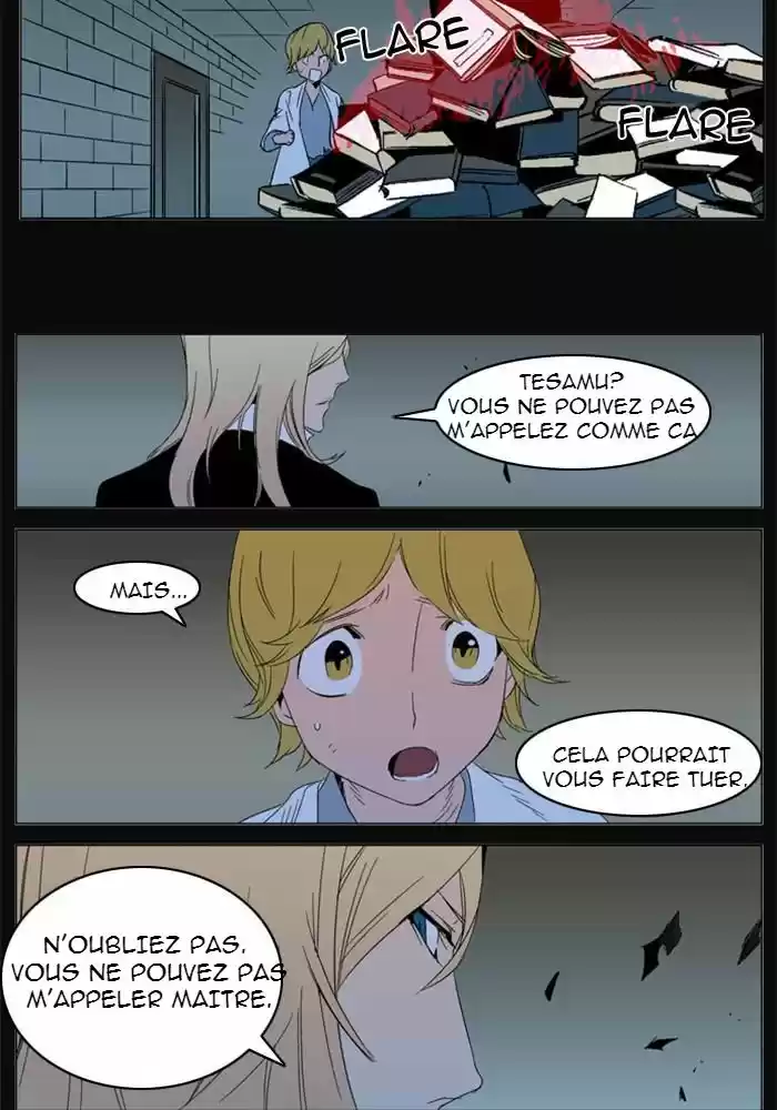 Read Noblesse FR Manga Online
