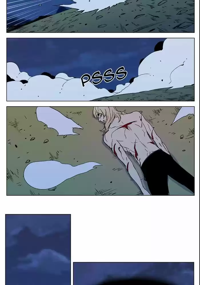 Read Noblesse FR Manga Online
