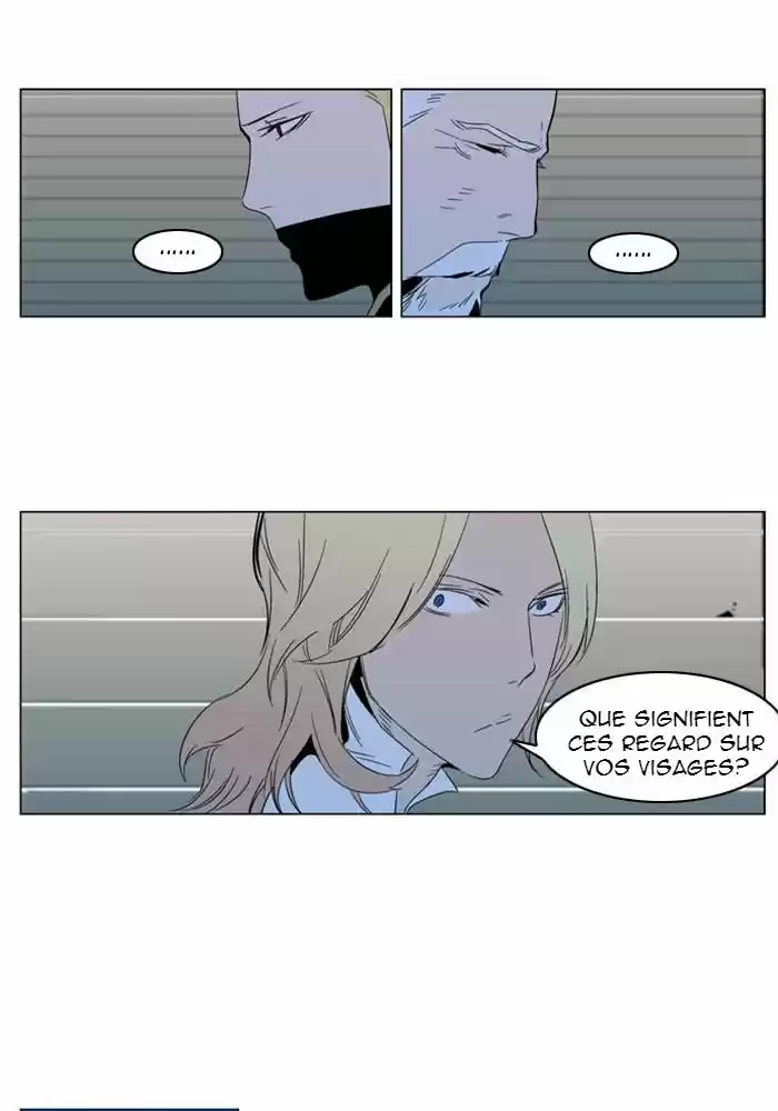 Read Noblesse FR Manga Online