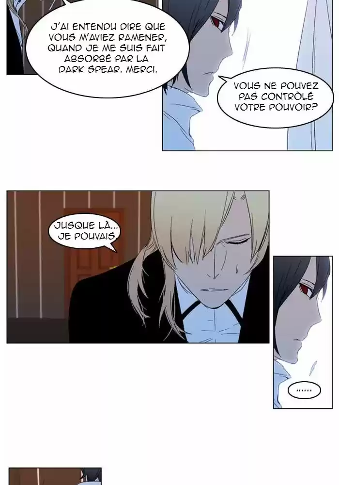 Read Noblesse FR Manga Online