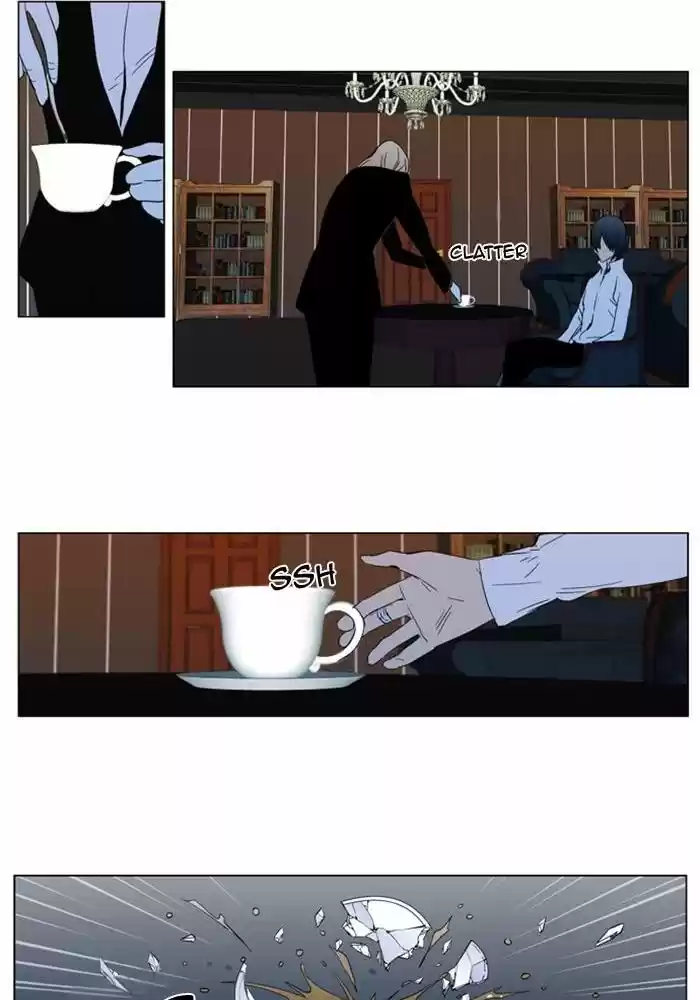 Read Noblesse FR Manga Online