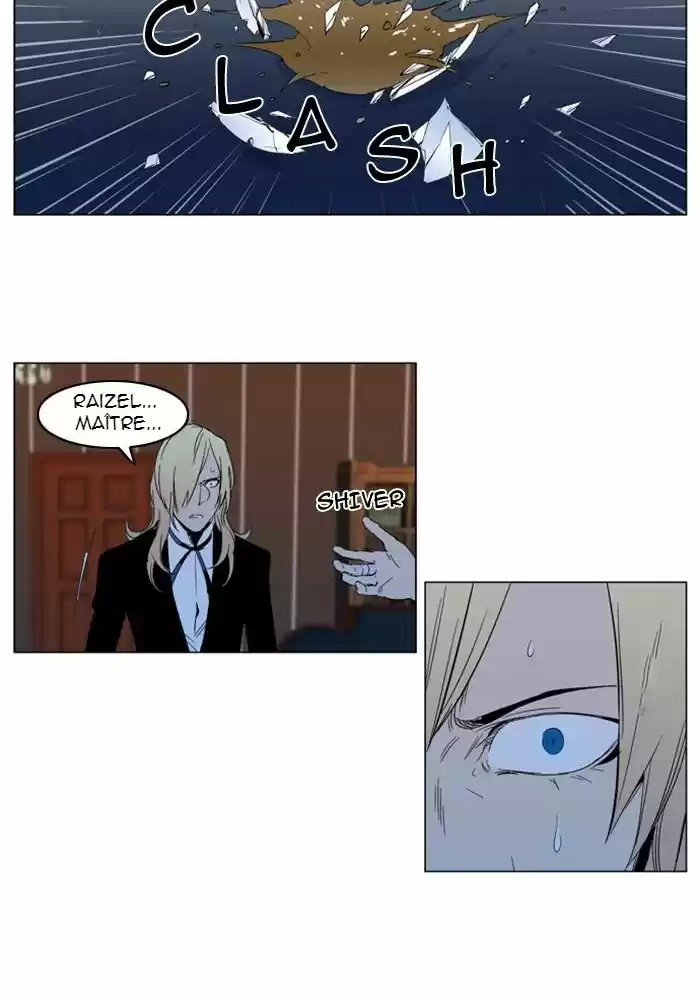 Read Noblesse FR Manga Online