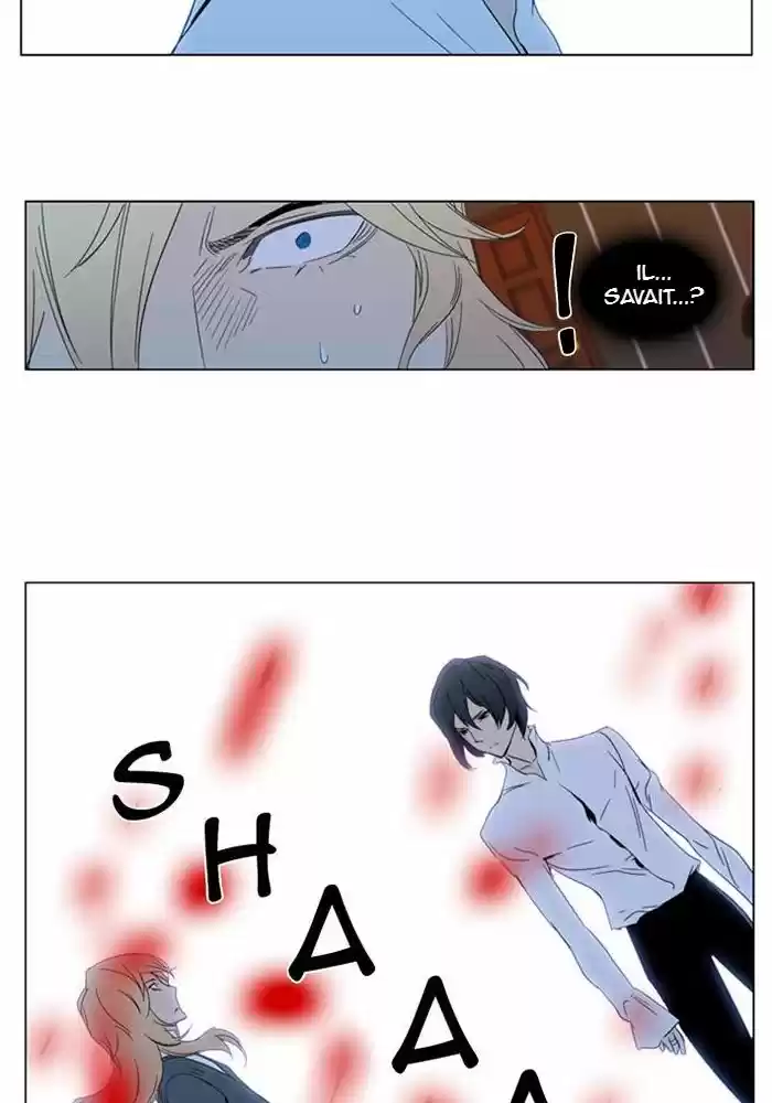 Read Noblesse FR Manga Online