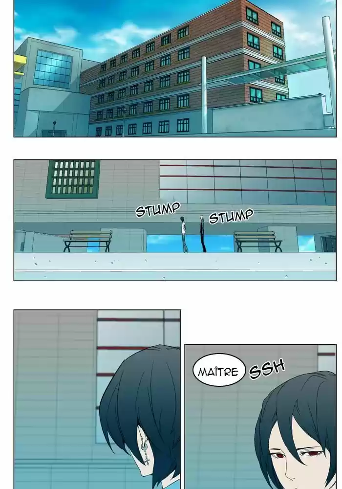 Read Noblesse FR Manga Online