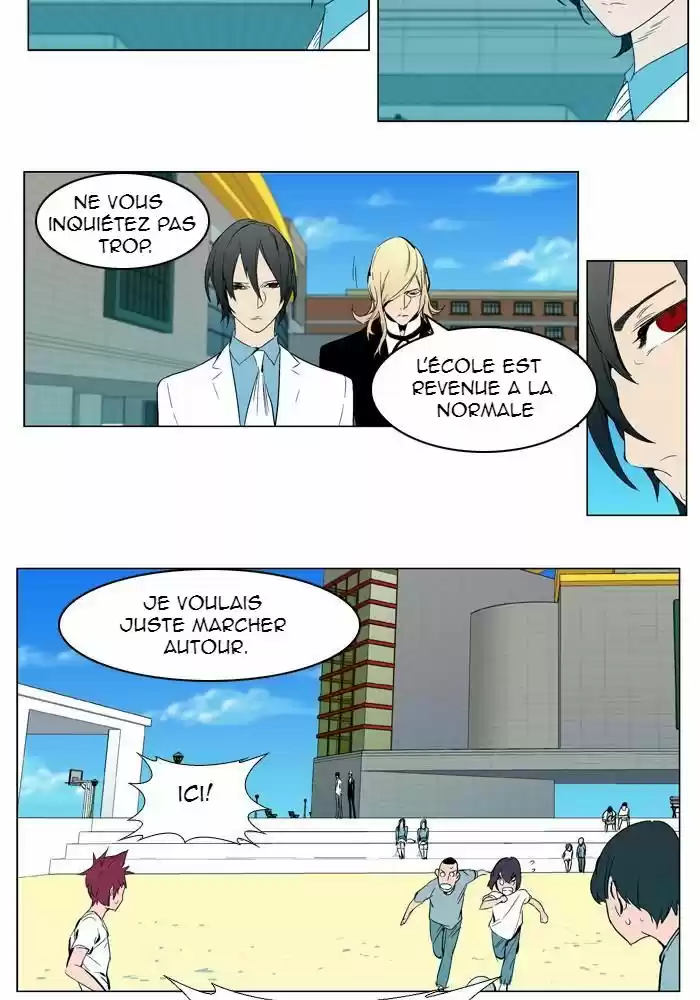 Read Noblesse FR Manga Online
