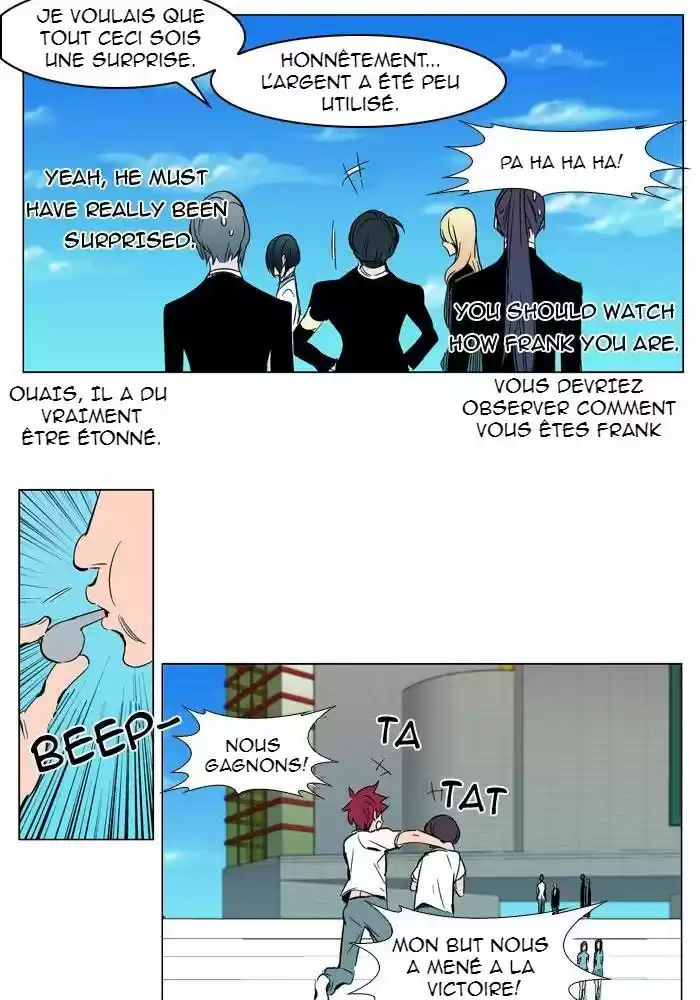 Read Noblesse FR Manga Online