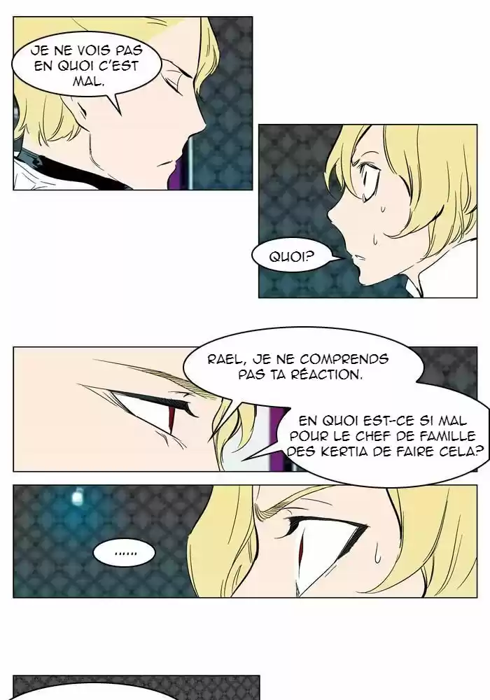Read Noblesse FR Manga Online