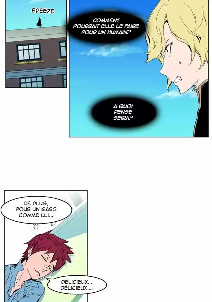 Read Noblesse FR Manga Online