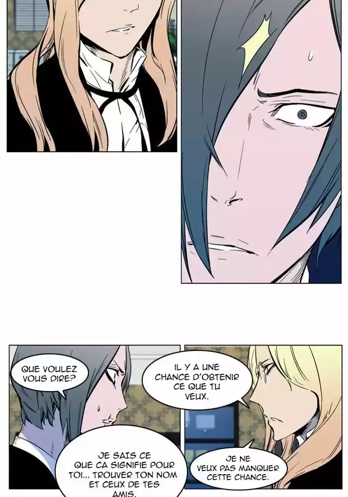 Read Noblesse FR Manga Online