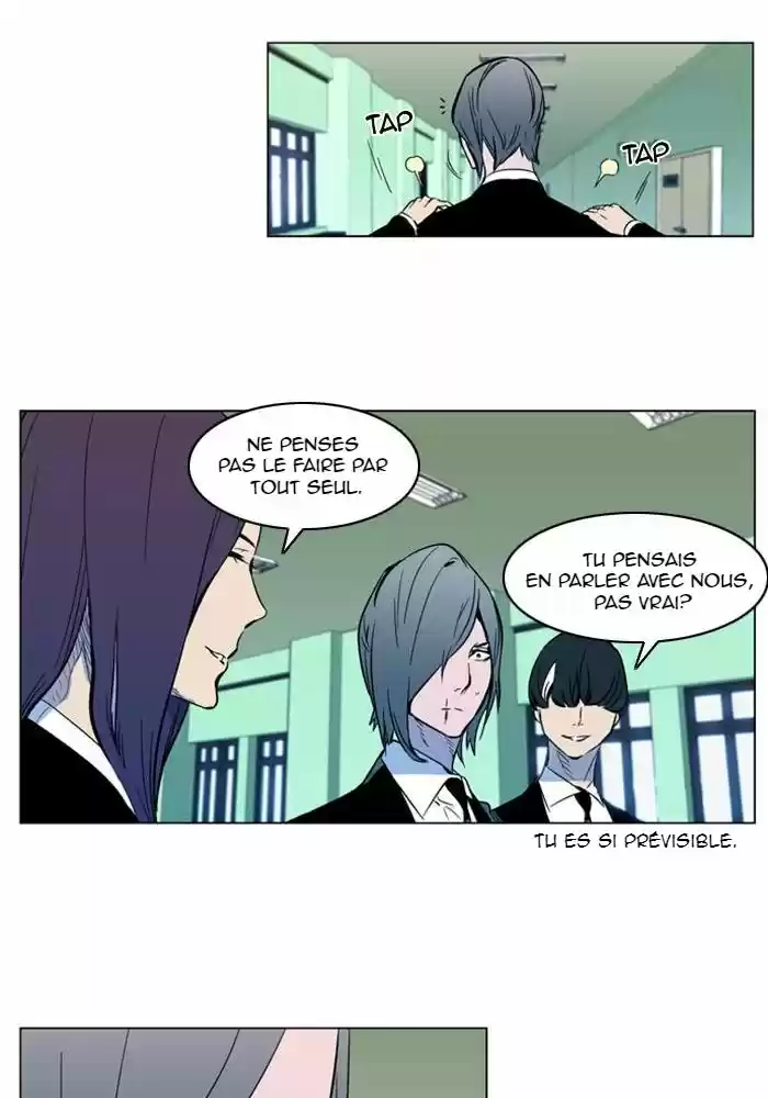 Read Noblesse FR Manga Online