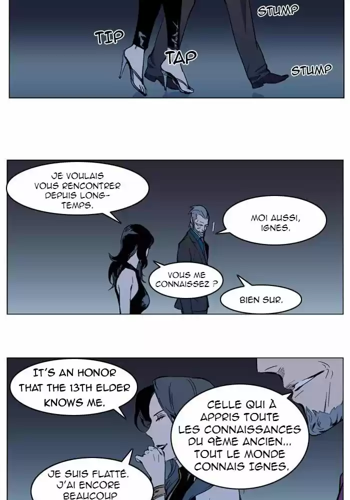 Read Noblesse FR Manga Online