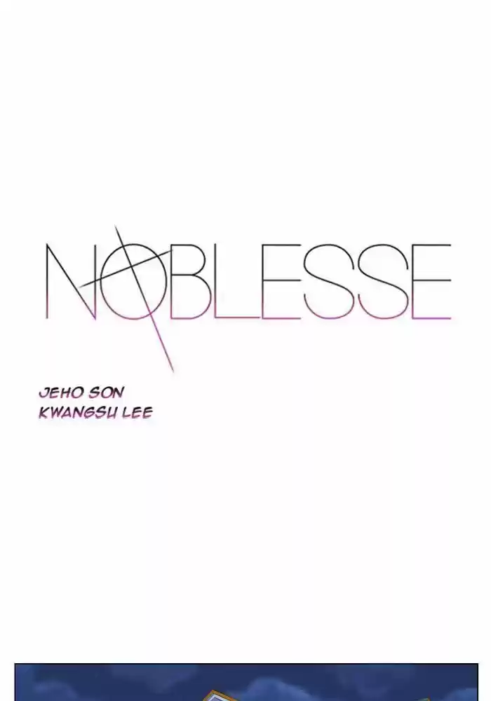 Read Noblesse FR Manga Online