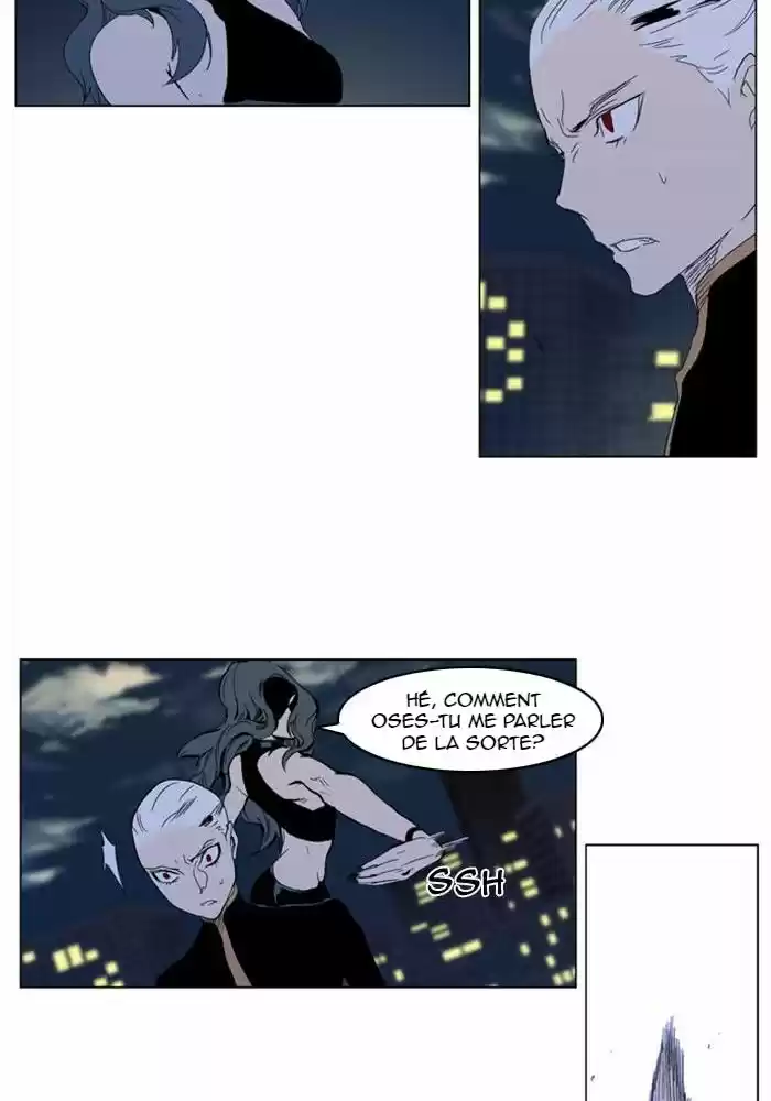 Read Noblesse FR Manga Online