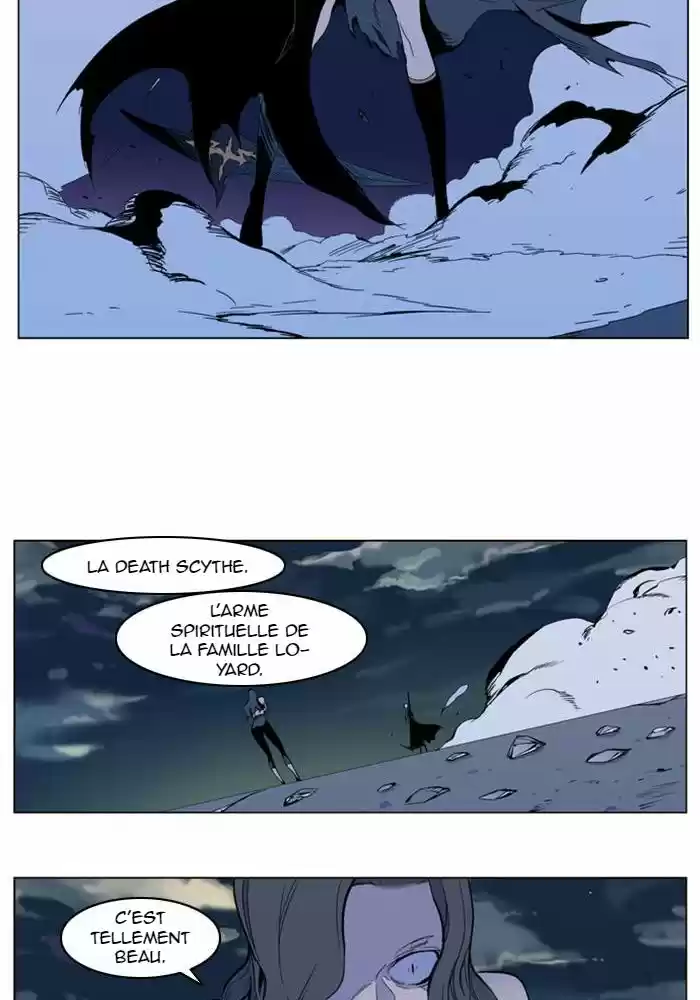 Read Noblesse FR Manga Online