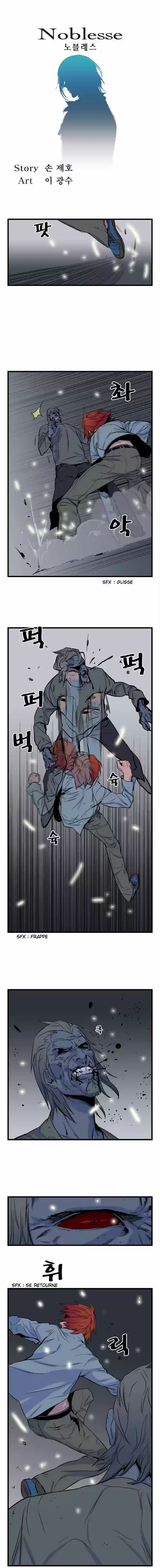 Read Noblesse FR Manga Online