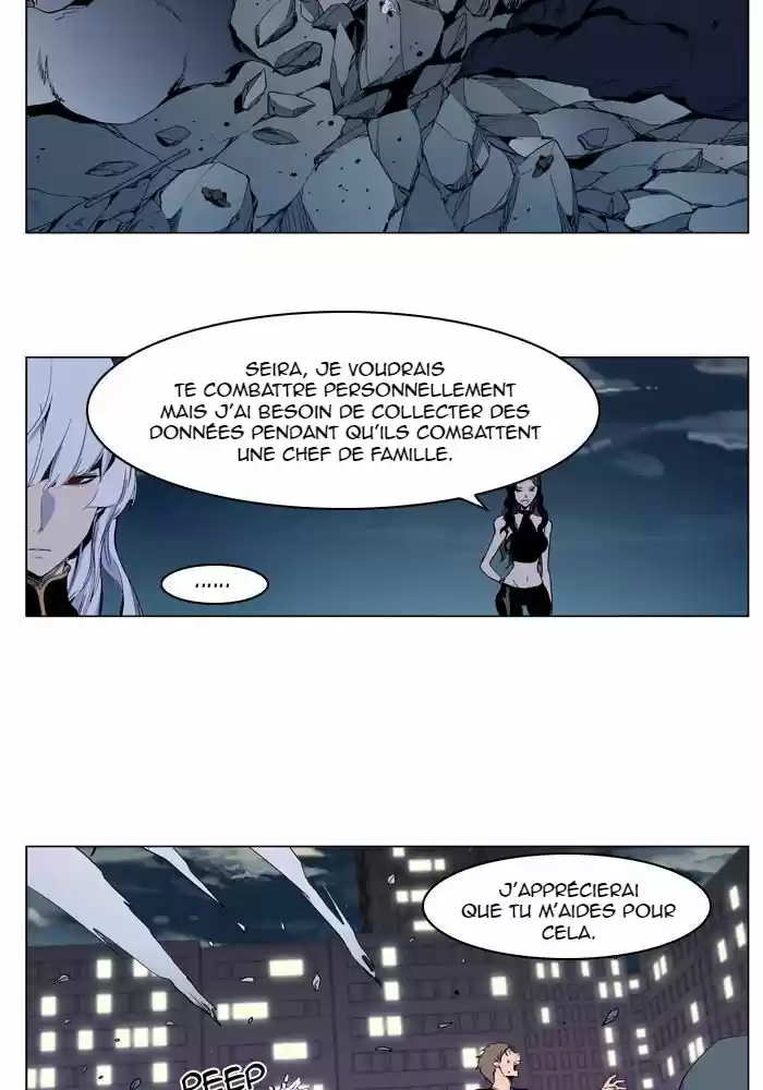 Read Noblesse FR Manga Online