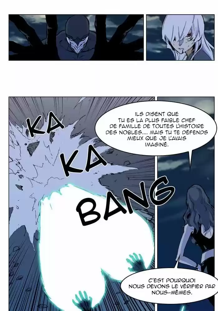 Read Noblesse FR Manga Online