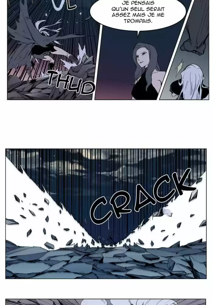 Read Noblesse FR Manga Online