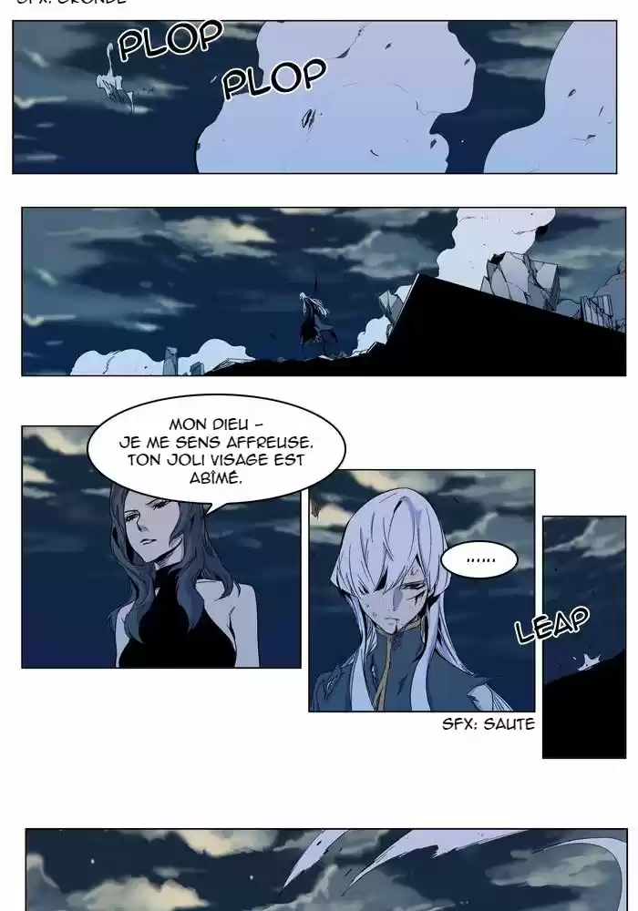 Read Noblesse FR Manga Online