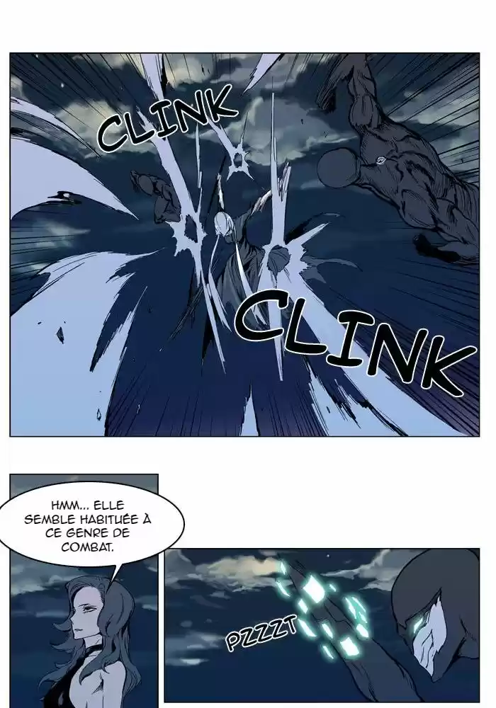Read Noblesse FR Manga Online