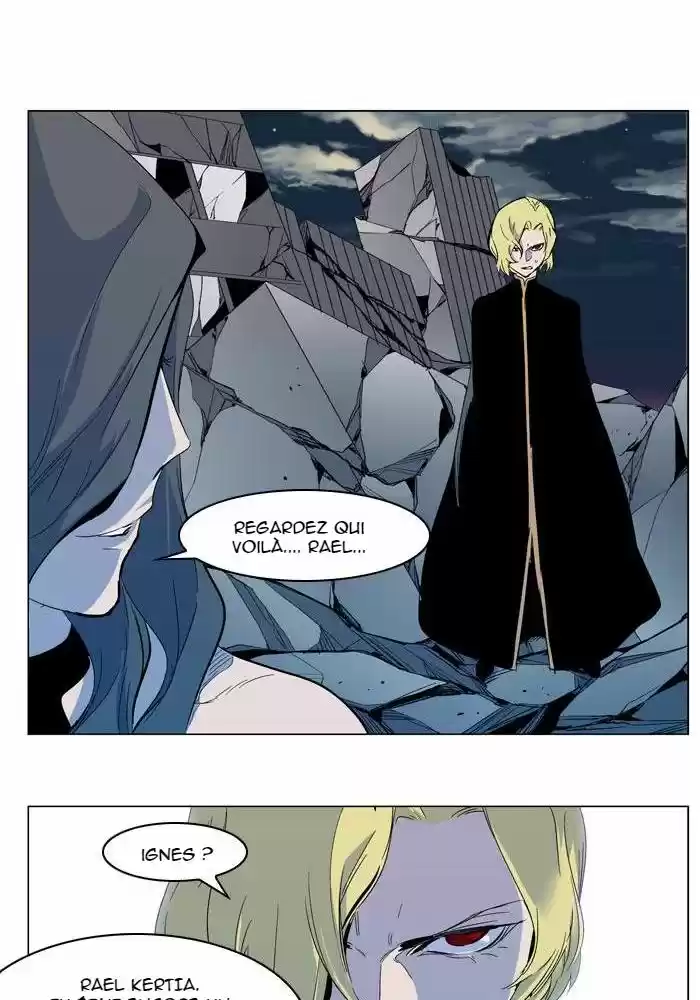 Read Noblesse FR Manga Online