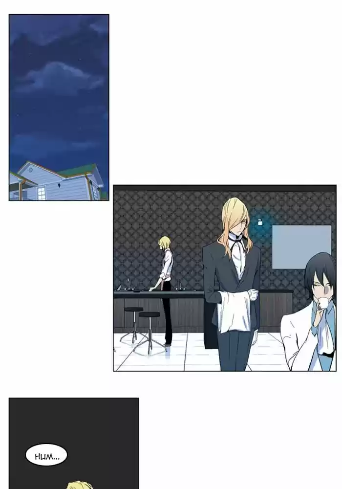 Read Noblesse FR Manga Online