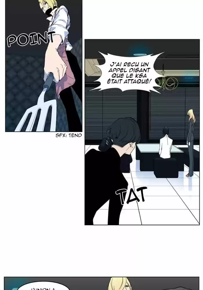 Read Noblesse FR Manga Online
