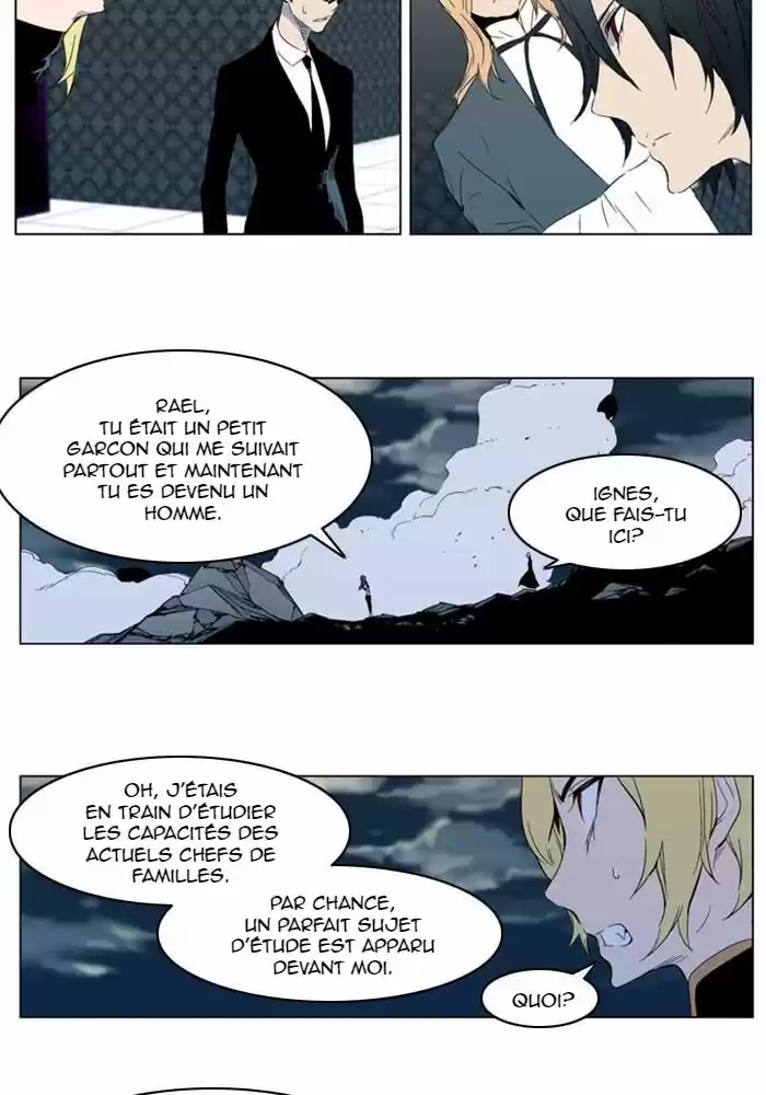 Read Noblesse FR Manga Online