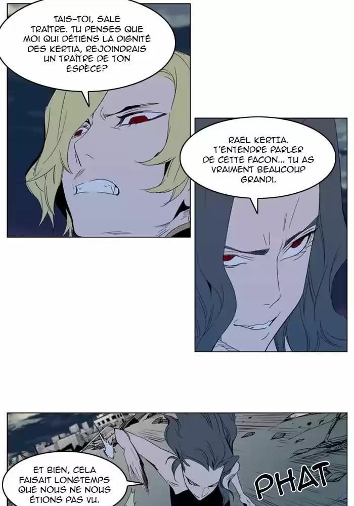 Read Noblesse FR Manga Online
