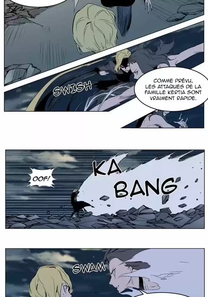 Read Noblesse FR Manga Online
