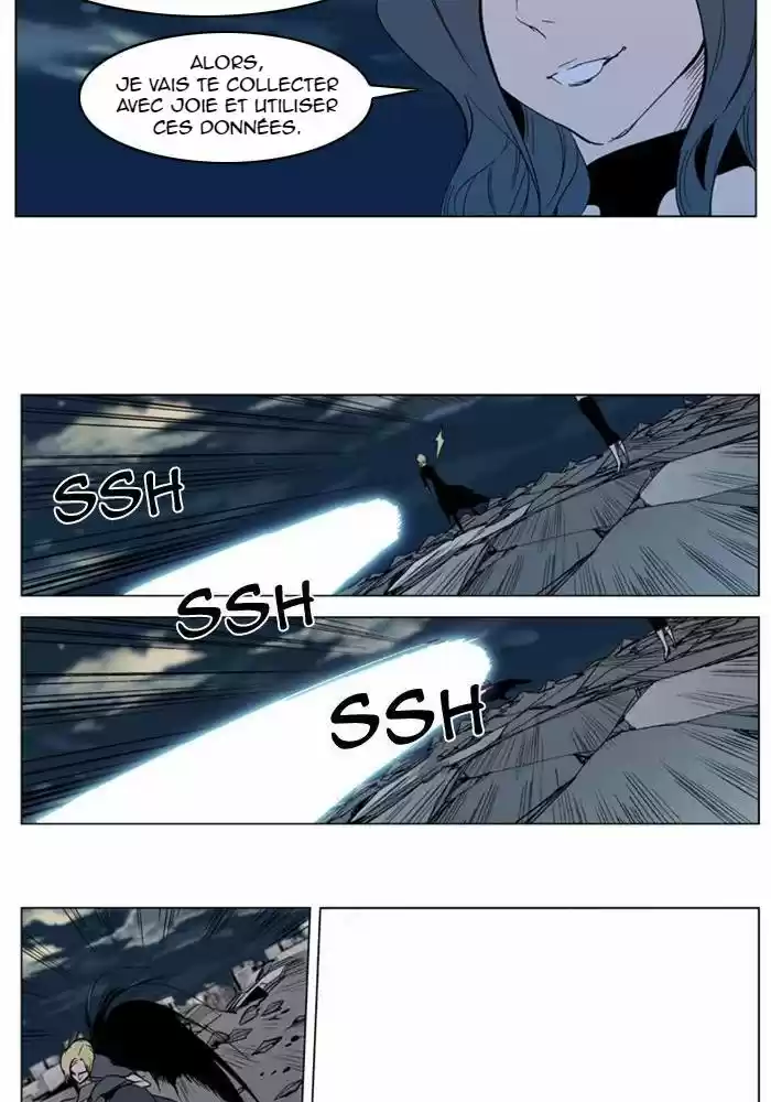 Read Noblesse FR Manga Online