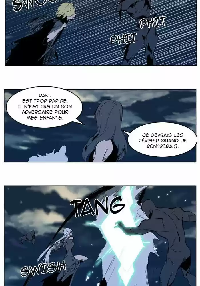 Read Noblesse FR Manga Online