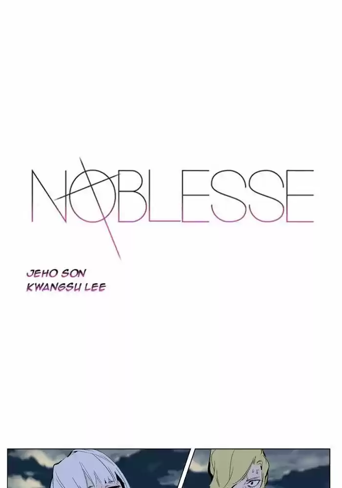 Read Noblesse FR Manga Online