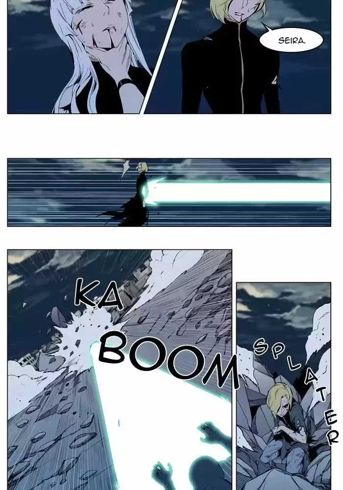 Read Noblesse FR Manga Online