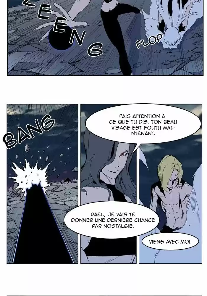 Read Noblesse FR Manga Online