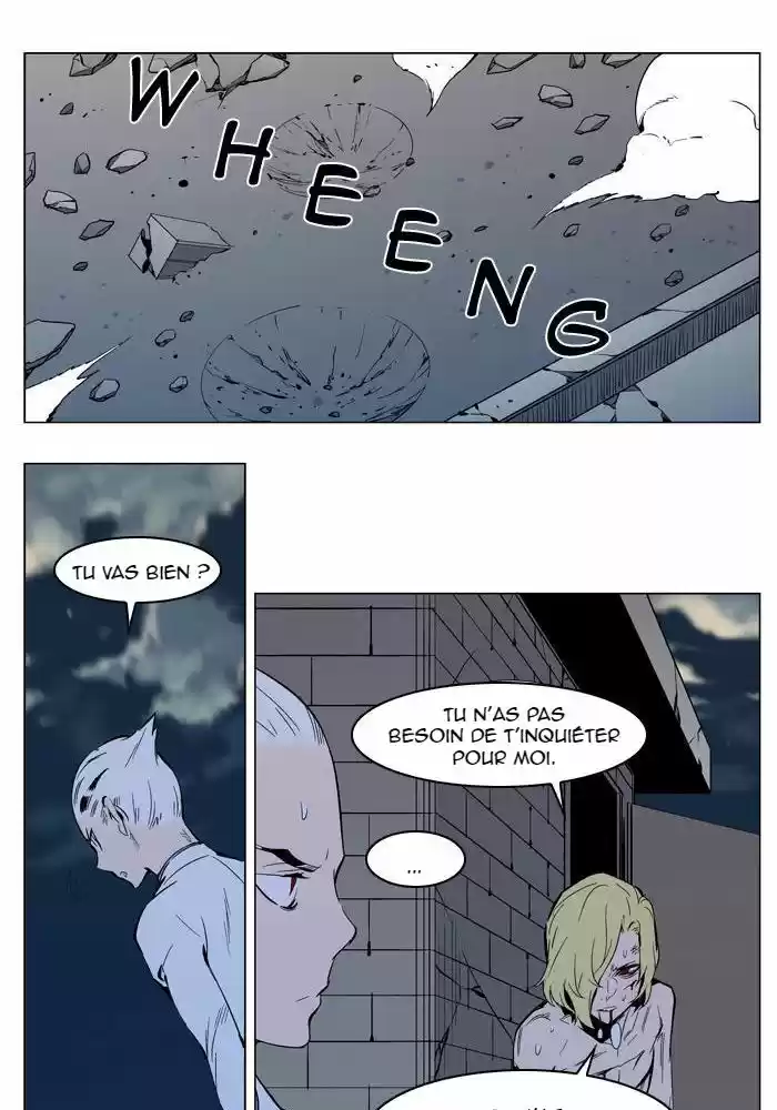 Read Noblesse FR Manga Online