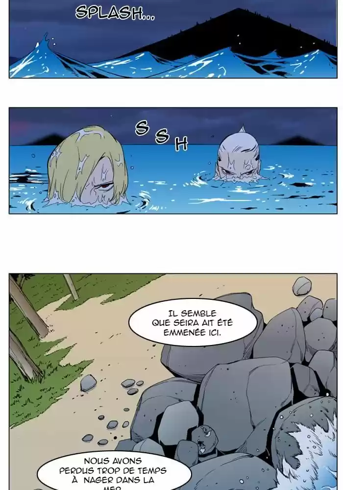 Read Noblesse FR Manga Online