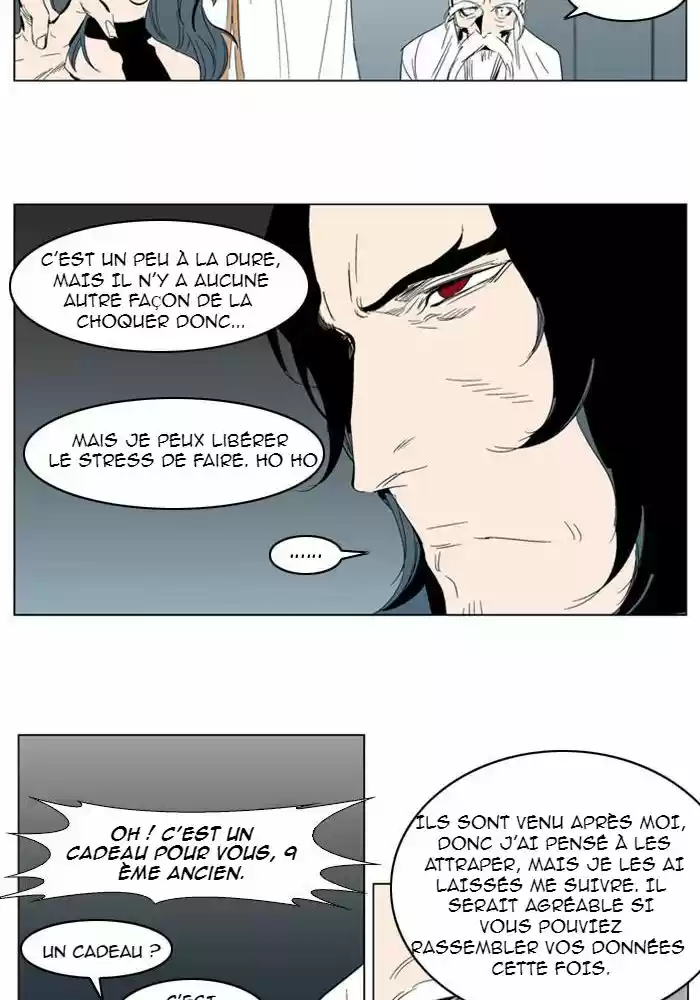 Read Noblesse FR Manga Online