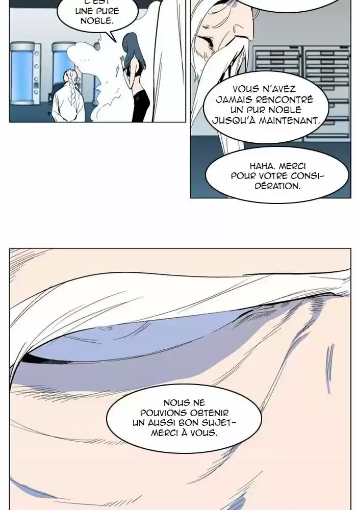 Read Noblesse FR Manga Online