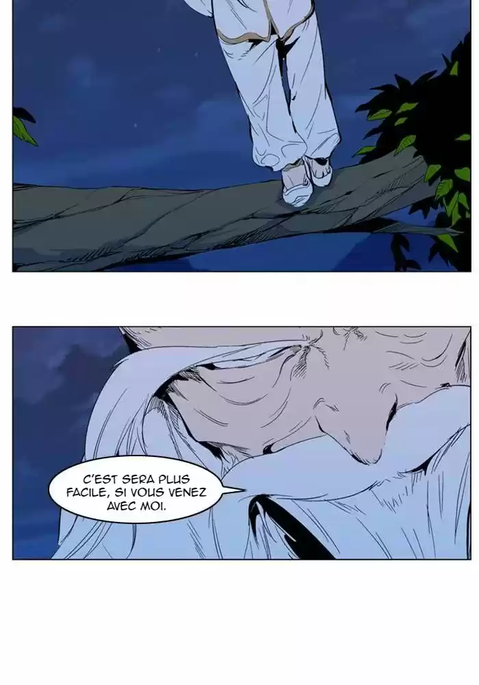 Read Noblesse FR Manga Online