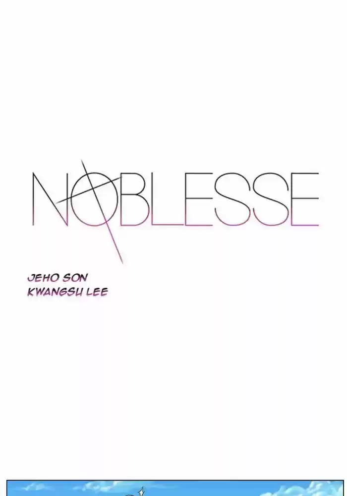 Read Noblesse FR Manga Online
