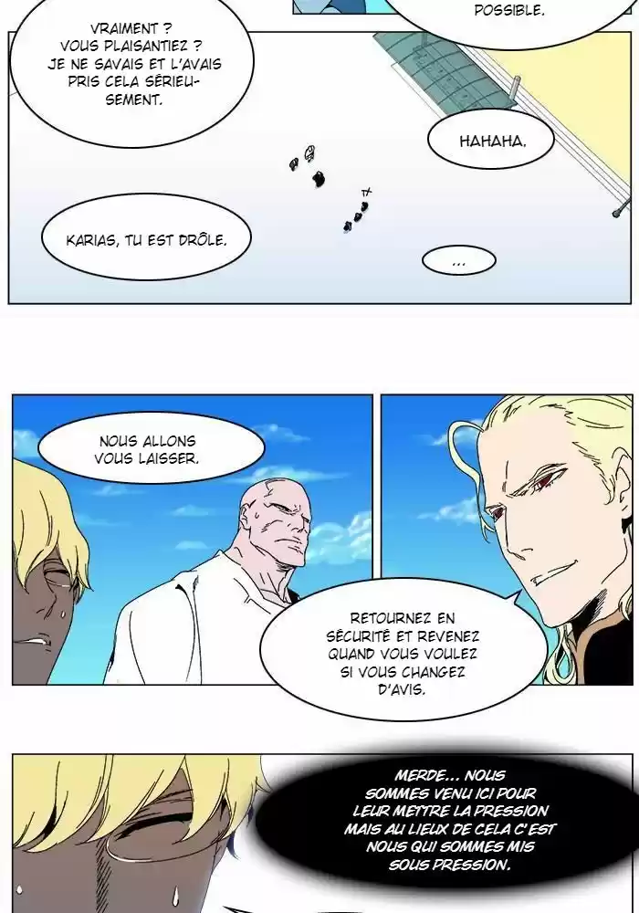 Read Noblesse FR Manga Online