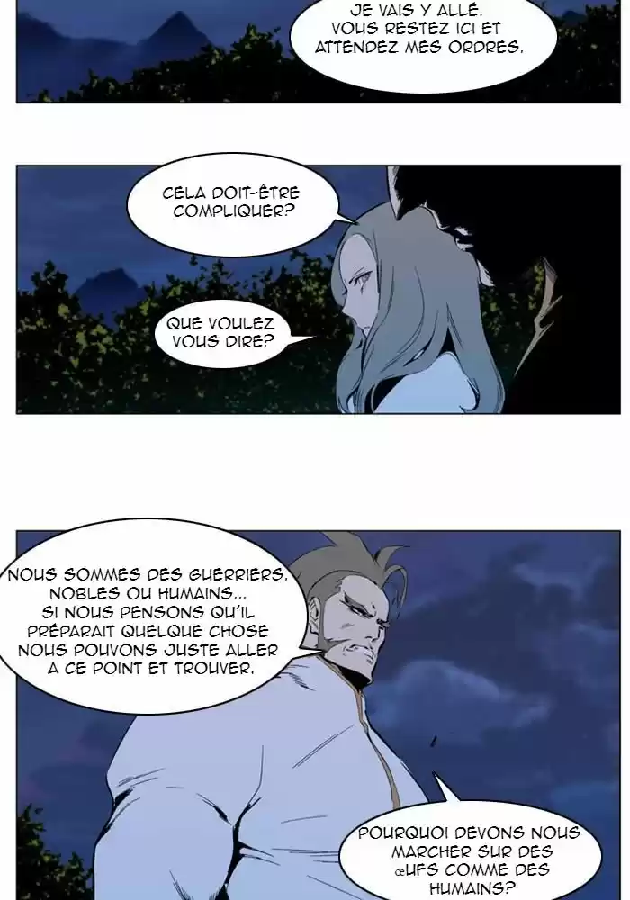 Read Noblesse FR Manga Online