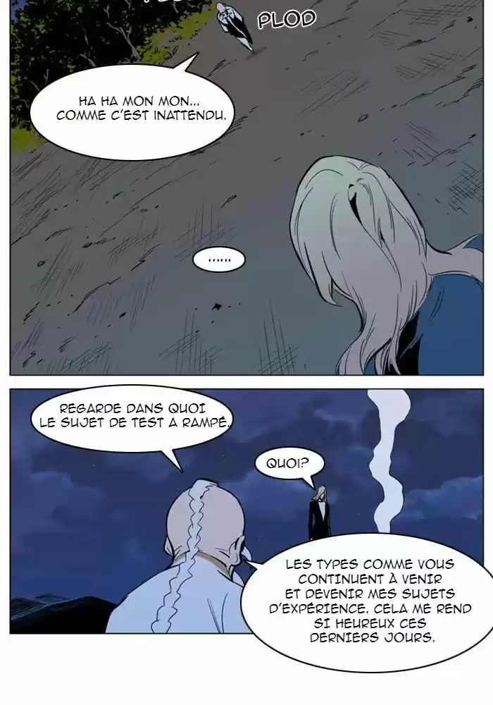 Read Noblesse FR Manga Online