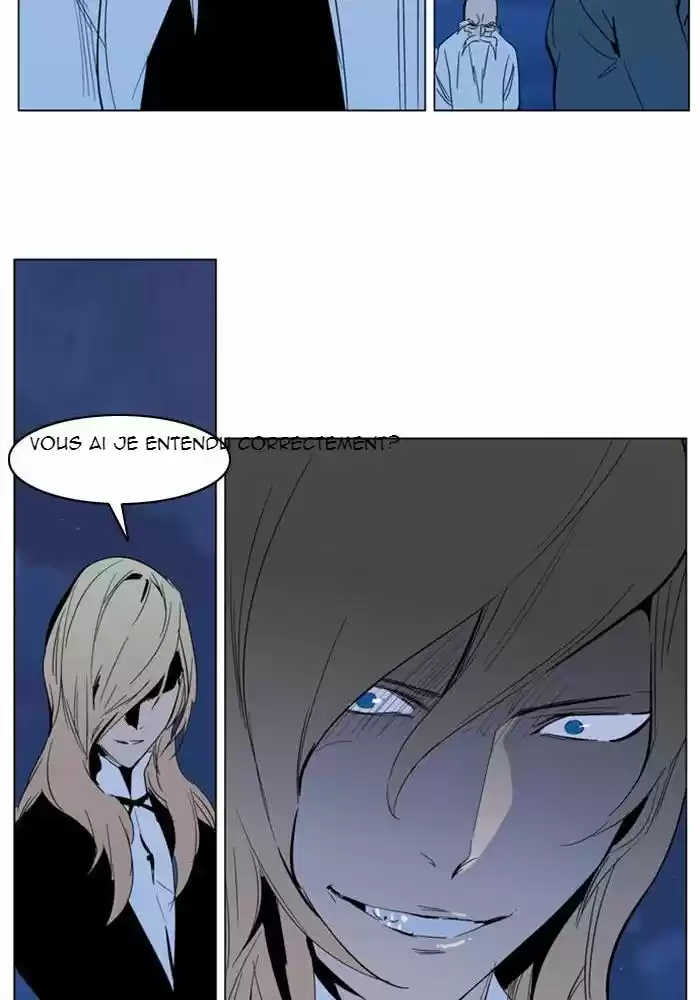 Read Noblesse FR Manga Online