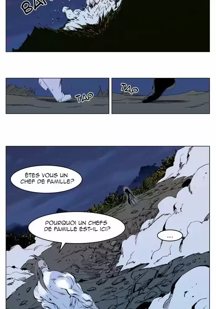 Read Noblesse FR Manga Online