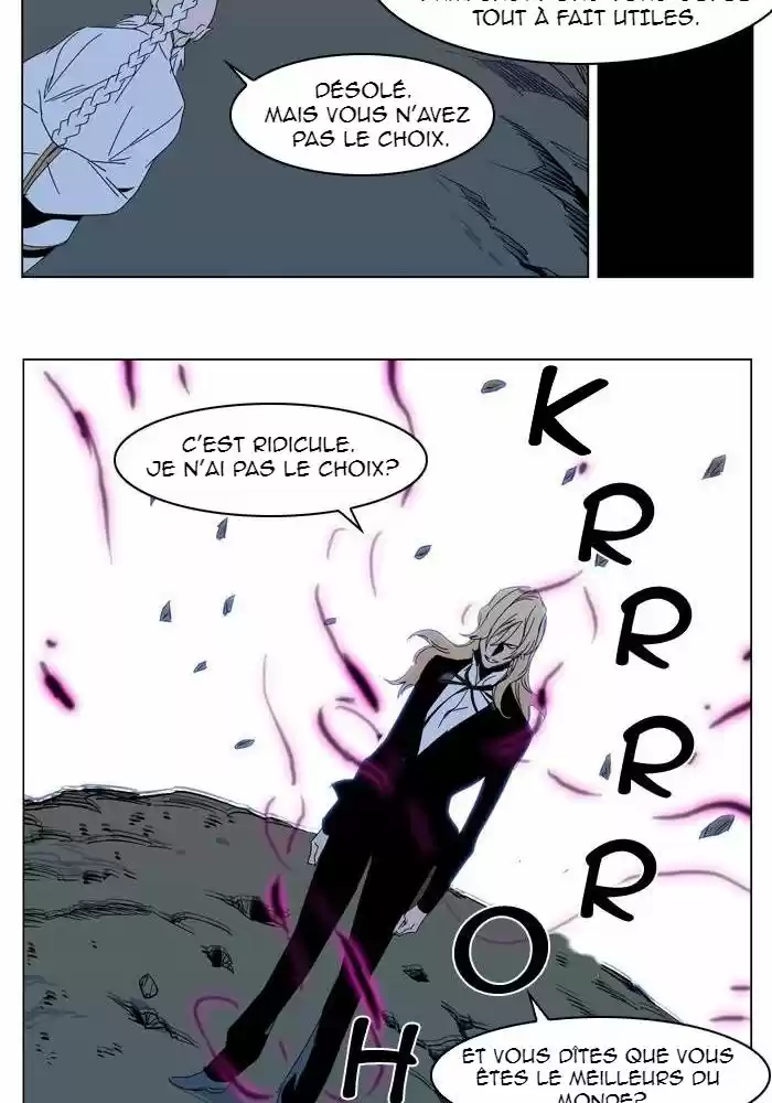 Read Noblesse FR Manga Online