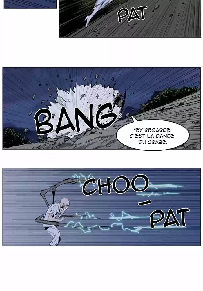 Read Noblesse FR Manga Online